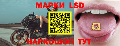 кристаллы Будённовск
