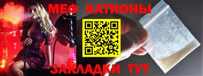 гидропоника Бугуруслан