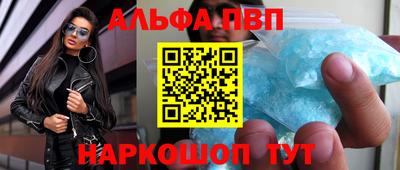 гидропоника Бугуруслан