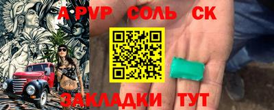 гидропоника Бугуруслан