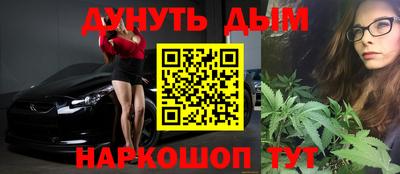 гидропоника Бугуруслан