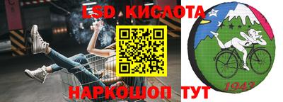 кристаллы Будённовск