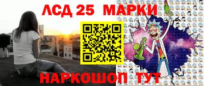 гидропоника Бугуруслан