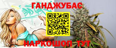 кристаллы Будённовск