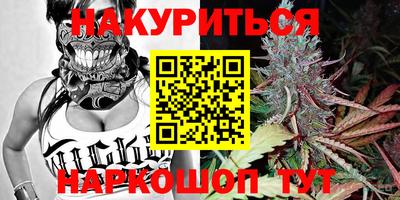 прущая мука Бузулук