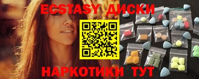 гидропоника Бугуруслан