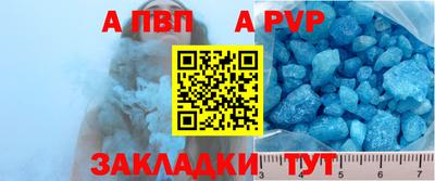 гидропоника Бугуруслан