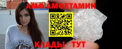 прущая мука Бузулук
