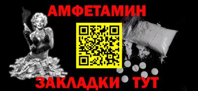гидропоника Бугуруслан