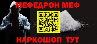 гидропоника Бугуруслан