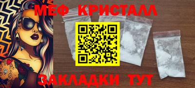 гидропоника Бугуруслан